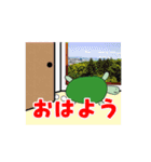ウサギとカメの挨拶スタンプ（個別スタンプ：1）