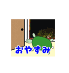ウサギとカメの挨拶スタンプ（個別スタンプ：2）