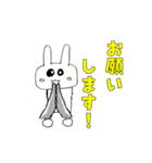 ウサギとカメの挨拶スタンプ（個別スタンプ：3）