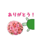 ウサギとカメの挨拶スタンプ（個別スタンプ：6）