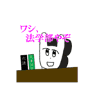 ウサギとカメの挨拶スタンプ（個別スタンプ：13）