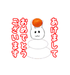 ウサギとカメの挨拶スタンプ（個別スタンプ：27）