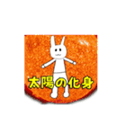 ウサギとカメの挨拶スタンプ（個別スタンプ：39）