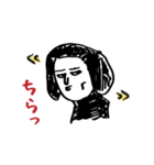 偉大な作曲家たちがあなたを励ます（個別スタンプ：5）