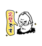 偉大な作曲家たちがあなたを励ます（個別スタンプ：8）