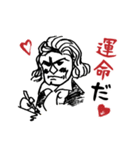 偉大な作曲家たちがあなたを励ます（個別スタンプ：9）