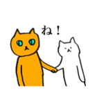 猫たち2。日常（個別スタンプ：28）