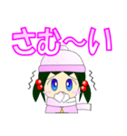 しおりちゃんの日常会話スタンプ 冬Ver.（個別スタンプ：37）