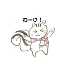 ほっこりたん（個別スタンプ：1）