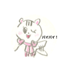 ほっこりたん（個別スタンプ：4）