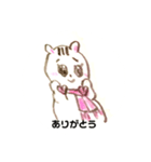 ほっこりたん（個別スタンプ：7）