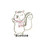 ほっこりたん（個別スタンプ：8）
