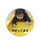 mireスタンプ（個別スタンプ：2）