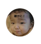 mireスタンプ（個別スタンプ：10）
