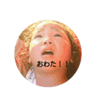 mireスタンプ（個別スタンプ：13）