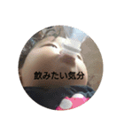 mireスタンプ（個別スタンプ：16）