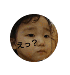 mireスタンプ（個別スタンプ：19）