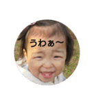mireスタンプ（個別スタンプ：24）