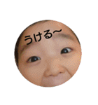mireスタンプ（個別スタンプ：33）