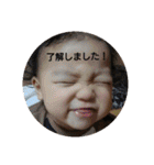 mireスタンプ（個別スタンプ：39）