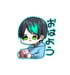 乙矢くんスタンプ（個別スタンプ：1）