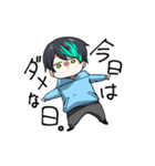 乙矢くんスタンプ（個別スタンプ：3）