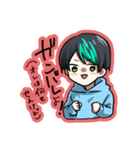 乙矢くんスタンプ（個別スタンプ：4）