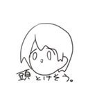 乙矢くんスタンプ（個別スタンプ：7）