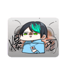 乙矢くんスタンプ（個別スタンプ：11）