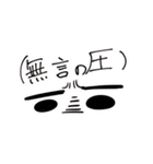 乙矢くんスタンプ（個別スタンプ：13）