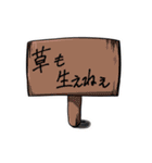 乙矢くんスタンプ（個別スタンプ：14）