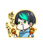 乙矢くんスタンプ（個別スタンプ：16）