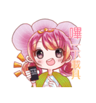 気易くレシートを宝に（個別スタンプ：2）