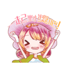 気易くレシートを宝に（個別スタンプ：3）