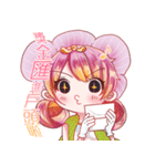 気易くレシートを宝に（個別スタンプ：4）