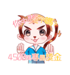 気易くレシートを宝に（個別スタンプ：8）