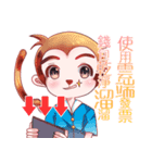 気易くレシートを宝に（個別スタンプ：10）