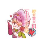 気易くレシートを宝に（個別スタンプ：11）