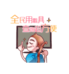 気易くレシートを宝に（個別スタンプ：12）