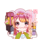 気易くレシートを宝に（個別スタンプ：13）