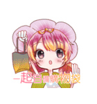 気易くレシートを宝に（個別スタンプ：16）