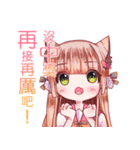 気易くレシートを宝に（個別スタンプ：21）