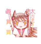 気易くレシートを宝に（個別スタンプ：22）