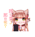 気易くレシートを宝に（個別スタンプ：23）
