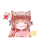 気易くレシートを宝に（個別スタンプ：28）