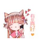 気易くレシートを宝に（個別スタンプ：29）