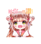気易くレシートを宝に（個別スタンプ：30）