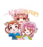 気易くレシートを宝に（個別スタンプ：32）
