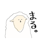 ねむれないひつじさん。（個別スタンプ：3）