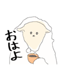 ねむれないひつじさん。（個別スタンプ：5）